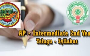 ఏపీ ఇంటర్మీడియట్ సెకండియర్ సిలబస్ లీక్..!