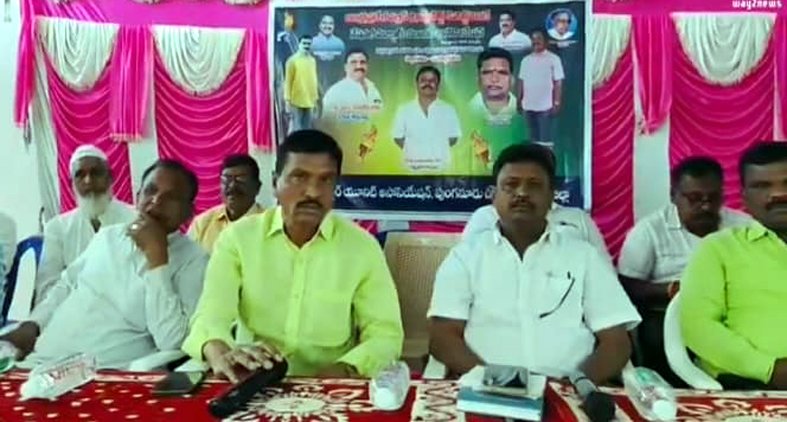 ఆర్టీసి ఉద్యోగుల సమస్యలు పరిష్కారమే లక్ష్యం