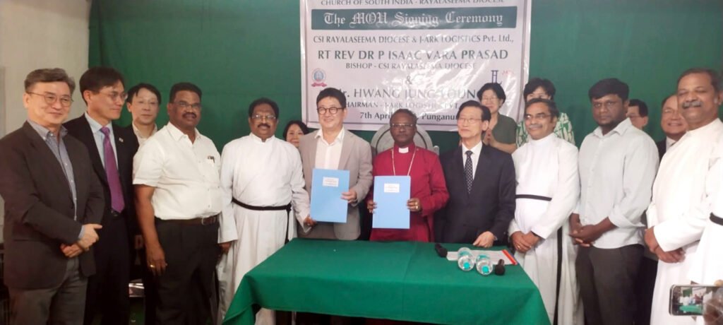 దక్షిణ కొరియా వారిచే త్వరలో పాఠశాల ఏర్పాటు