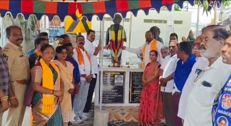 జ్యోతిరావుపూలే ఆశయాలను కాపాడుతాం