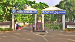 కలెక్టరేట్ లో కీచకుడు