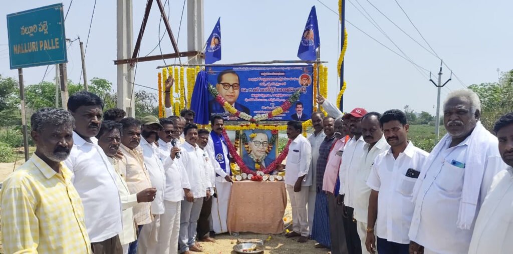 అంబేద్కర్‌ ఆశయాలను కాపాడుతాం