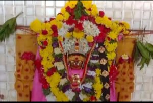 శ్రీ సుగుటూరు గంగమ్మకు పూజలు