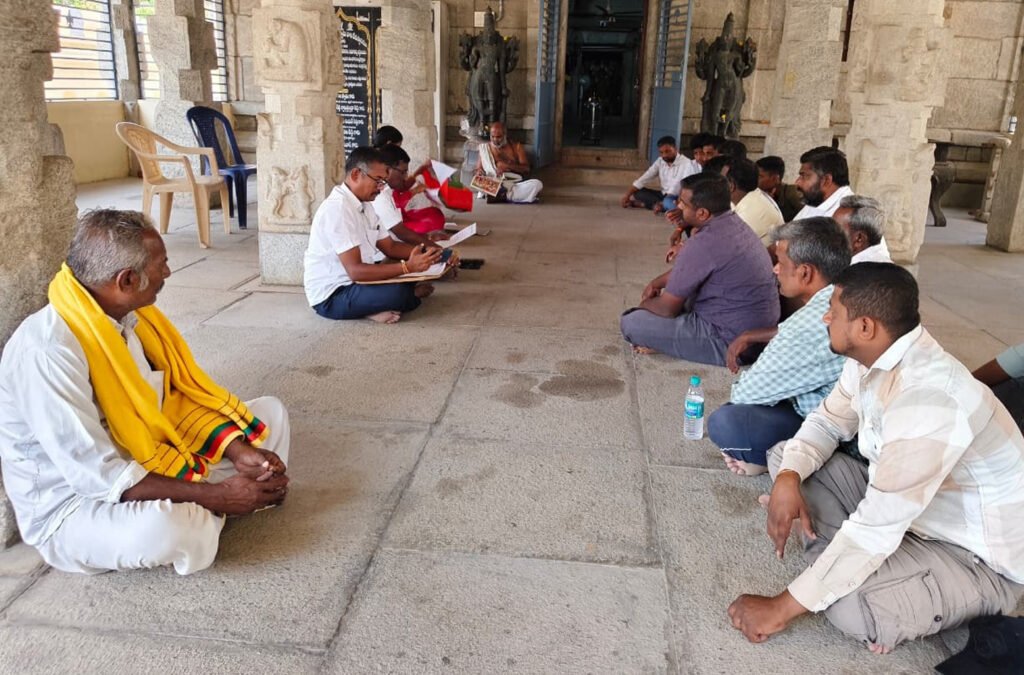 శ్రీమాణిక్య వరదరాజస్వామి పరుష వేలం రూ.1.49 లక్షలు ఆదాయం