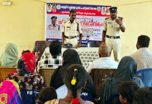 అగ్నిప్రమాదాల నివారణే మా ధ్యేయం