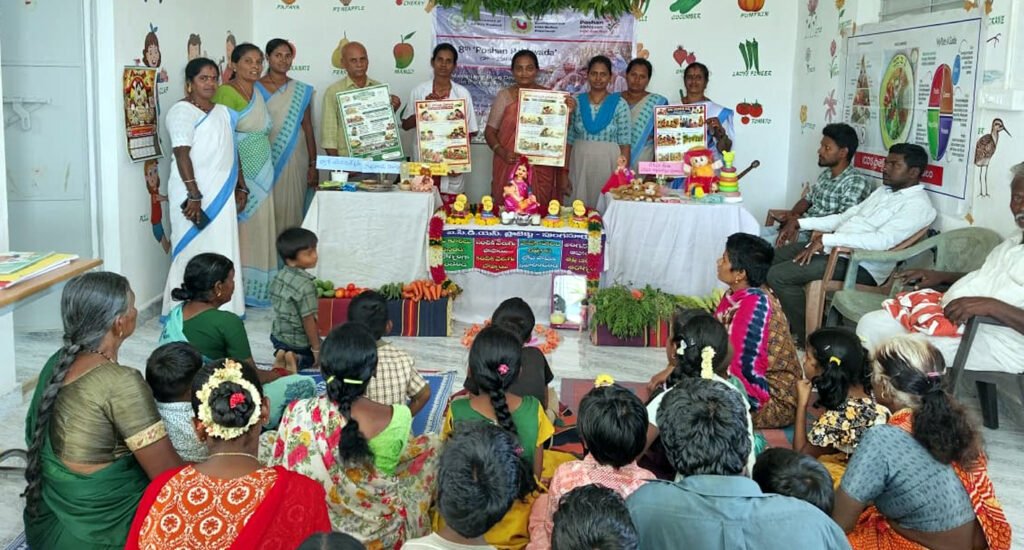 పోషణ పక్వాడతో ఆరోగ్యకర భవిష్యత్తు