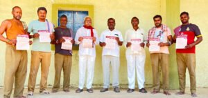 ఏఐటియుసి రాష్ట్ర మహాసభలు విజయవంతం చేయండి