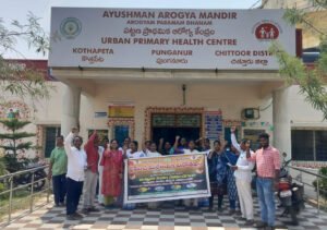 మలేరియా వ్యాధిని అంతం చేద్దాం