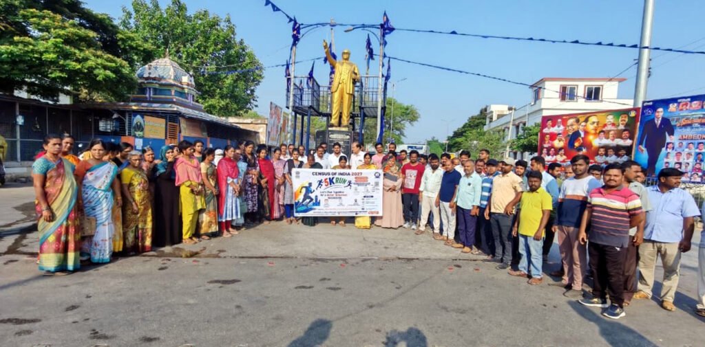 జనగణన స్వీయ లెక్కింపు చేపట్టాలని 5కె రన్‌