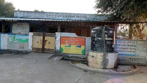 చిట్వేలిలో ఐదు గ్రామాలకు ప్రత్యేక అధికారి నియామకం