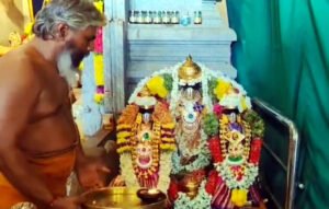 శ్రీలక్ష్మీ నరసింహస్వామి జయంతి వేడుకలు