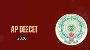 డీఈఈసెట్ దరఖాస్తు గడువు పొడిగింపు