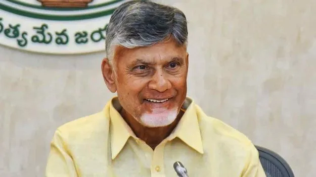పార్లమెంట్‌లో ‘అమరావతి’ బిల్లు ఆమోదంపై ముఖ్యమంత్రి నారా చంద్రబాబు నాయుడు హర్షం..!