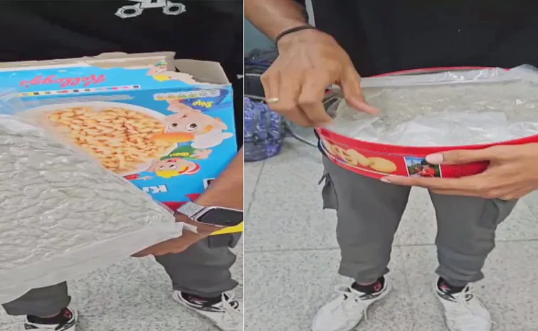 శంషాబాద్ ఎయిర్‌పోర్టులో భారీగా డ్రగ్స్ పట్టివేత..!