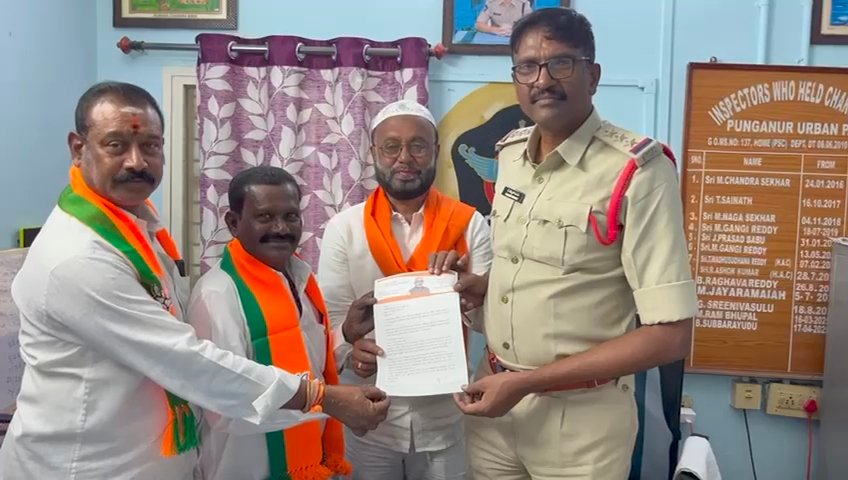 ఖార్గేపై చర్యలు తీసుకోవాలి