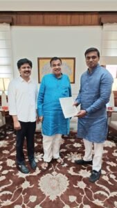 అమరావతి బిల్లుపై లోక్సభలో చర్చ