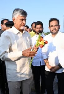 ఒంటిమిట్ట హెలిపాడ్ వద్ద ముఖ్యమంత్రి చంద్రబాబు నాయుడు కి ఘన స్వాగతం