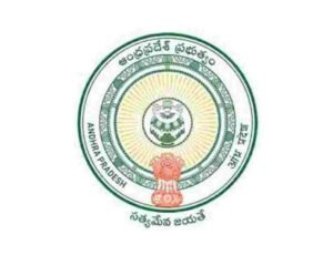 ఏపీలో ప్రభుత్వ ఉద్యోగులకు భారీ ఊరట