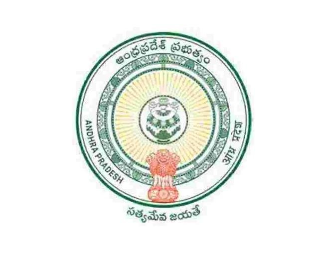 ఏపీలో ప్రభుత్వ ఉద్యోగులకు భారీ ఊరట