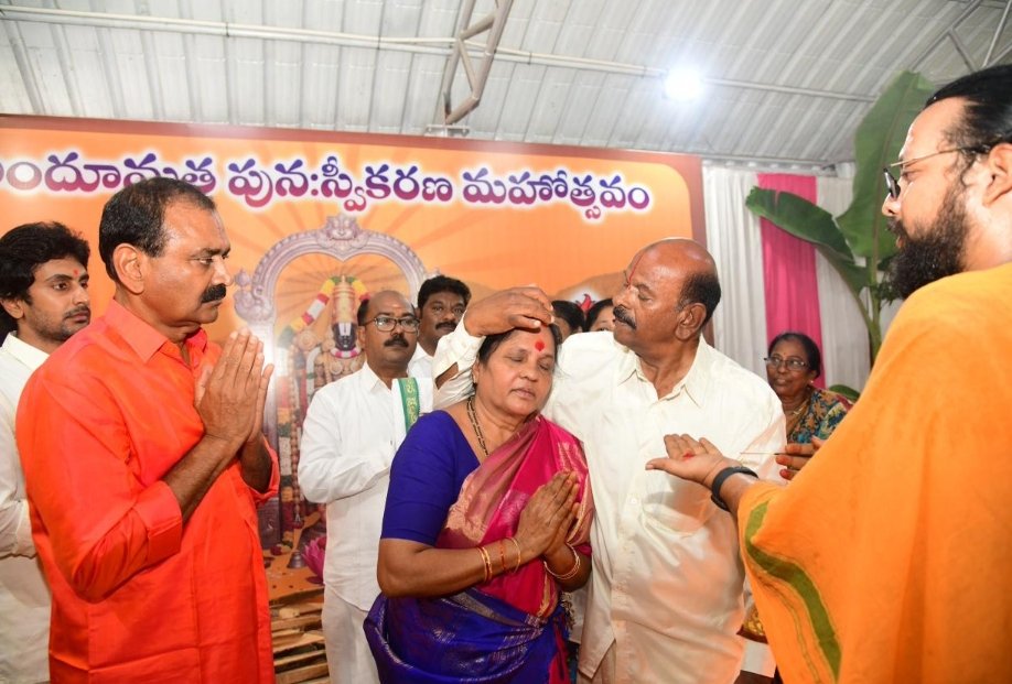 మత మార్పిళ్లు ప్రారంభించిన భూమన!