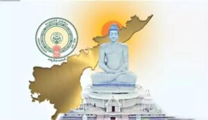 అమరావతి చట్టబద్ధత బిల్లుపై చర్చలో పాల్గొన్న 11 పార్టీల ఎంపీలు..