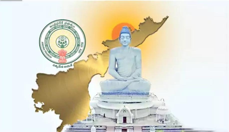 అమరావతి చట్టబద్ధత బిల్లుపై చర్చలో పాల్గొన్న 11 పార్టీల ఎంపీలు..