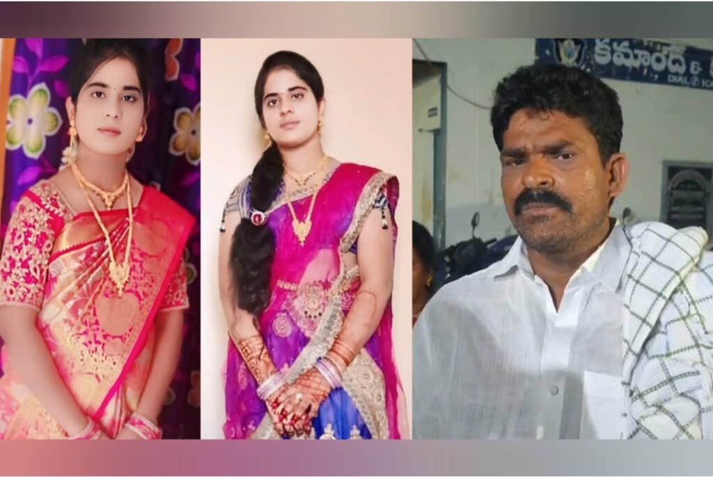 కన్నతండ్రే కాలయముడయ్యాడు.. లవ్ మ్యారెజ్ చేసుకుందని ఇంటికి తీసుకెళ్లి మరి..