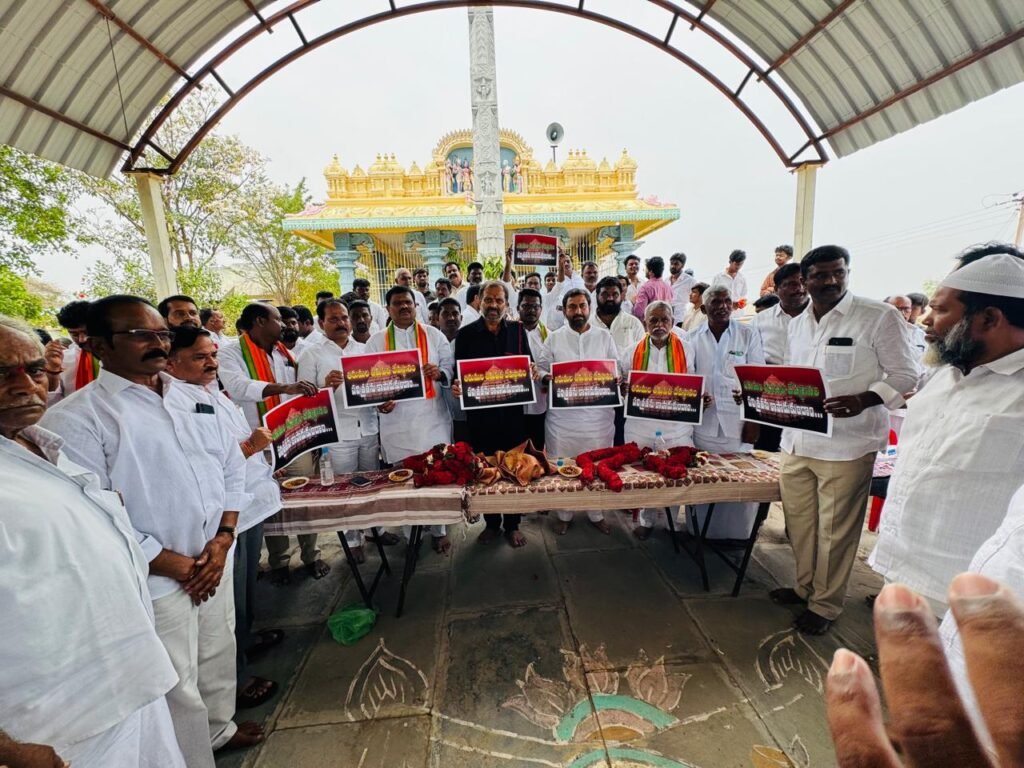 తిరుమల పవిత్రత కాపాడాలి – వైఎస్సార్‌సీపీ నేతలు