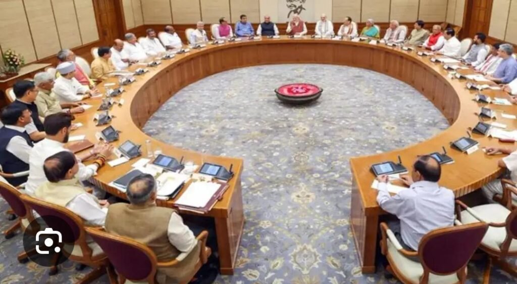 ఈ నెల 8న కేంద్ర మంత్రివర్గ సమావేశం.