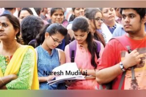 ఇంటర్ విద్యార్థులకు బిగ్‌ అలర్ట్..