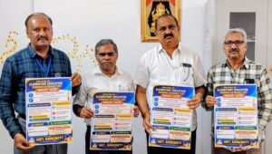 డి.ఎడ్ కోర్సులో ప్రవేశాలకు దరఖాస్తుల ఆహ్వానం