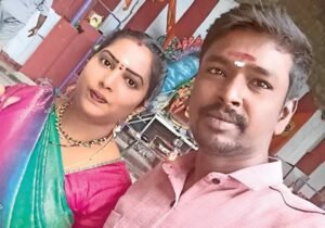 ప్రేమ బంధం కన్నీటి సంద్రం.. భార్య ఎదుటే భర్త దుర్మరణం