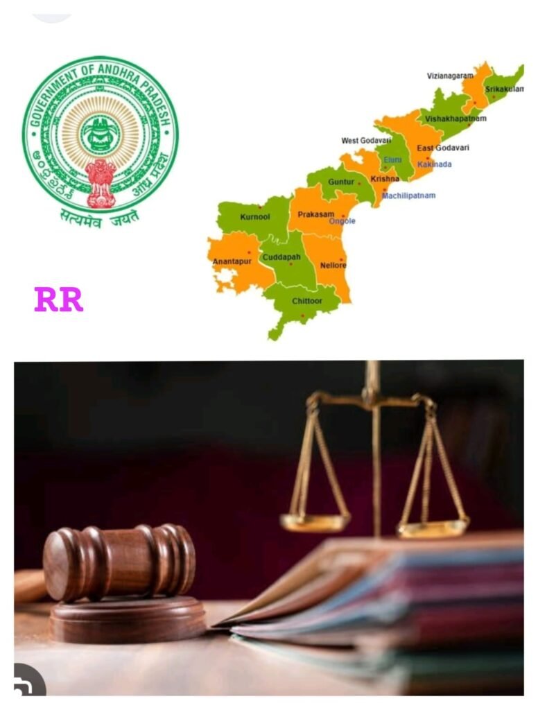 ఏపీలో కొత్తగా 96 కోర్టులు.. 1,730 పోస్టులకు గ్రీన్ సిగ్నల్
