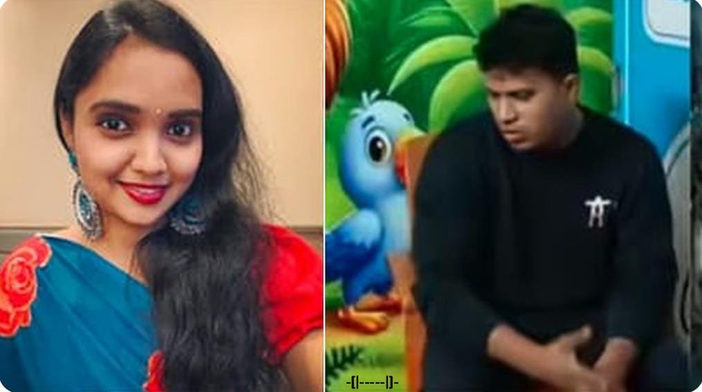 హత్య కేసులోని కీలకమైన పరిశోధన