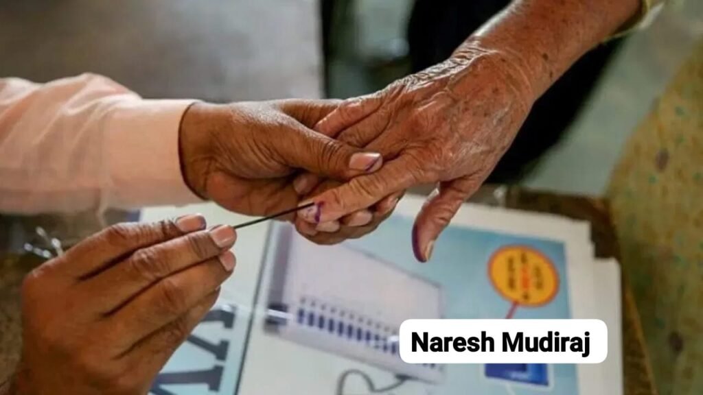 నేడు మూడు రాష్ట్రాల అసెంబ్లీ ఎన్నికలు