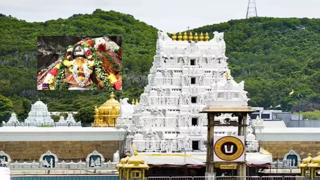 తిరుమల వెళ్లే భక్తులకు గుడ్ న్యూస్..