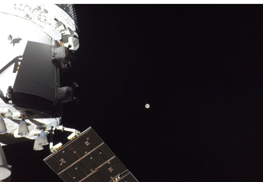 చందమామ చాటున ఆర్టెమిస్…