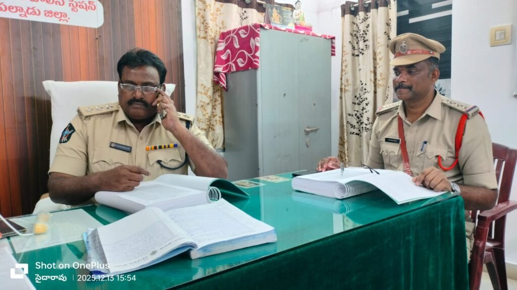 నరసరావుపేట డిఎస్పి గా హనుమంతరావు.