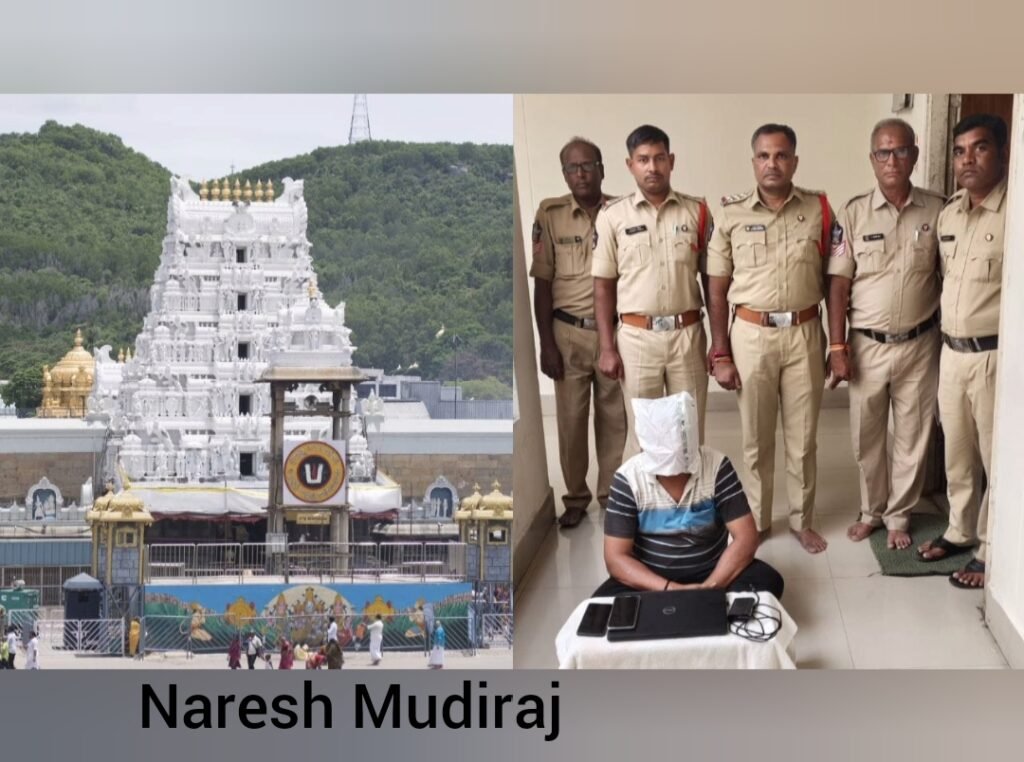 అరగంటలో శ్రీవారి దర్శనం.. అది కూడా 5 అడుగుల దూరంలోనే.. కట్‌చేస్తే..