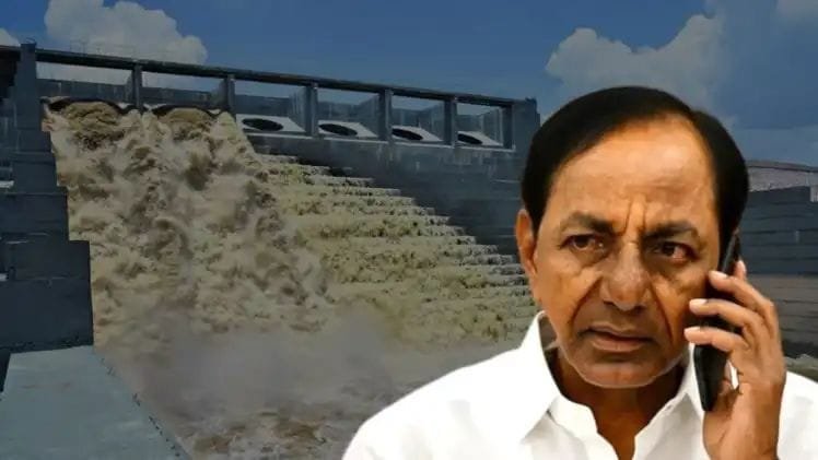 కేసీఆర్ ఫోన్, పరుగులు పెట్టిన ఆఫీసర్లు.