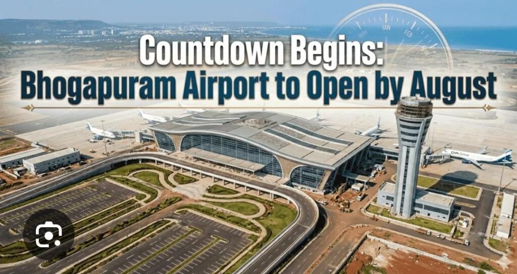 ప్రారంభానికి భోగాపురం ఎయిర్‌పోర్ట్‌ సిద్ధం!