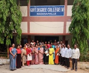 అకాడమిక్ ఆడిట్‌లో మహిళా డిగ్రీ కళాశాలకు ‘ఎ’ గ్రేడ్