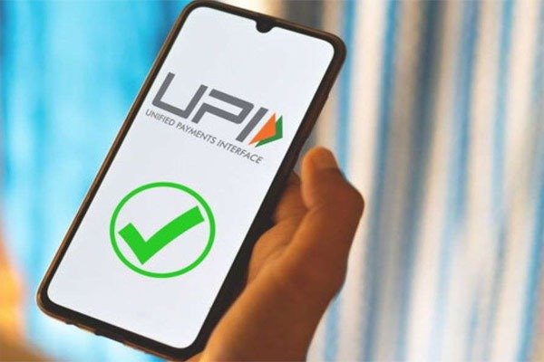 యూపీఐ చెల్లింపులపై ఆర్‌బీఐ కొత్త రూల్..