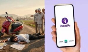 మత్తులో ముంచి..