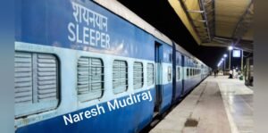 వేసవి సెలవుల్లో ఊర్లకు వెళ్లేవారికి గుడ్‌న్యూస్‌!