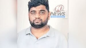 పెళ్లి పేరుతో వల.. రూ.1.5 కోట్ల కట్నం డీల్.. చివరికి కటకటాల్లోకి!