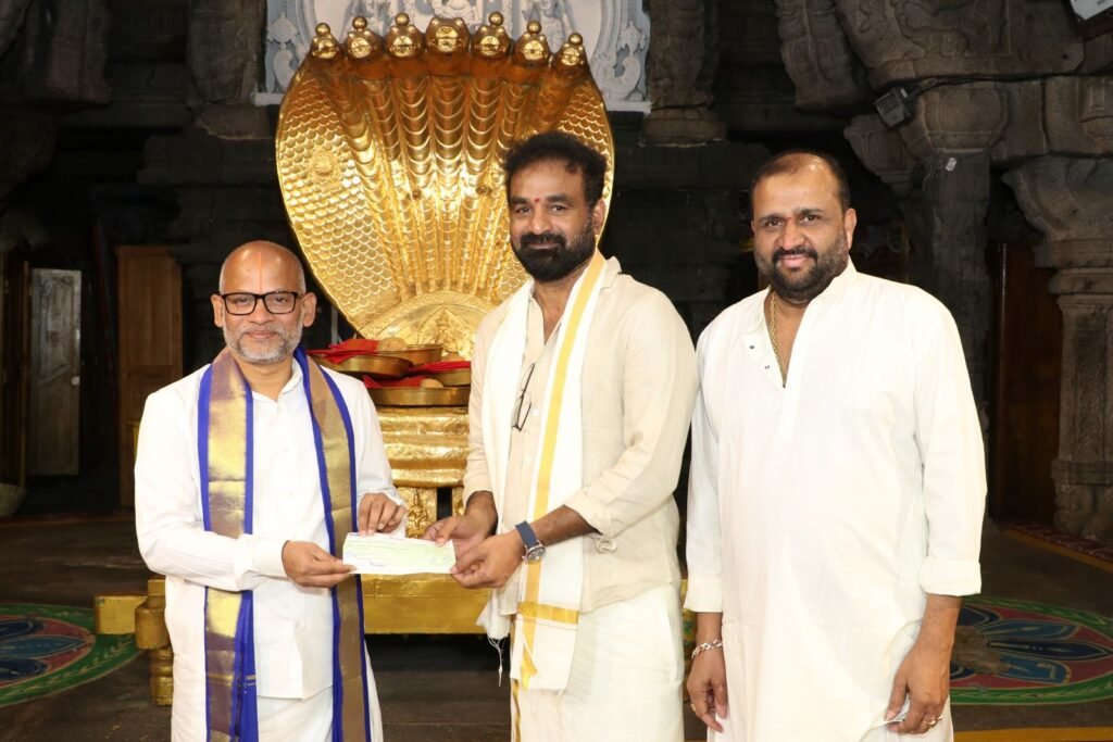 టీటీడీకి రూ.1.01 కోట్లు విరాళం