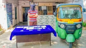 3 రాష్ట్రాల్లో మోస్ట్‌ వాంటేడ్.. ఇతని క్రిమినల్ రికార్డ్ తెలిస్తే దిమ్మతిరగాల్సిందే