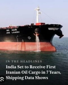 ఏడేళ్లలో ఇది తొలిసారి!