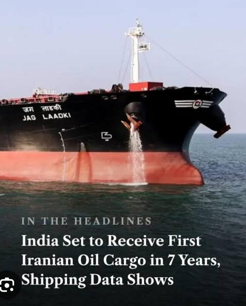 ఏడేళ్లలో ఇది తొలిసారి!